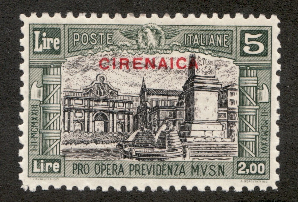 1929 Italy, Cirenaica Sc# B24 Semi-postal 5L. Architecture. MH postage stamp. - Image 1 of 1