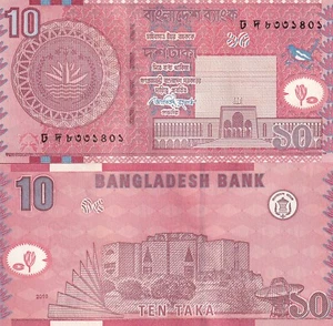 Bangladesh 10 Taka 2010 Mosque P 47 UNC - Picture 1 of 3