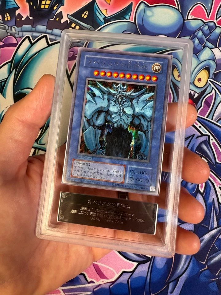 Yugioh Japanese Obelisk The Tormentor G4-02 Prismatic Secret Rare GB Promo ARS 9 - Image 1 of 4