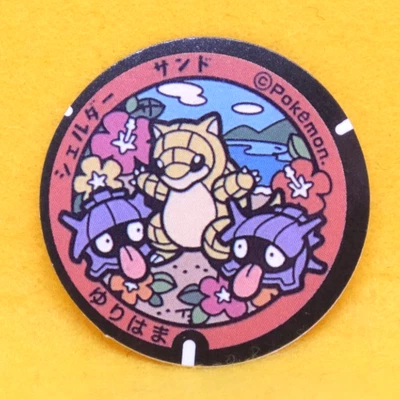 Sandshrew Shellder Pokemon Manhole Type Seal Sticker Nintendo Japanese F/S - Image 1 of 2