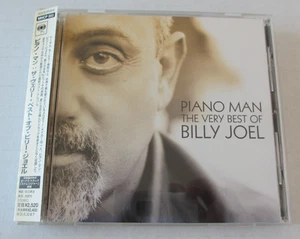 BILLY JOEL- PIANO MAN THE VERY BEST OF CD JAPANSE PRESSING 2005 MHCP-553 - Picture 1 of 10