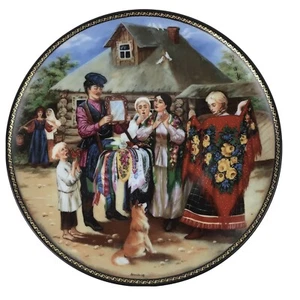 Teller Byliny Porzellan "Country Peddler" von: Natalya. V. Leonova 1990 Teller - Bild 1 von 5