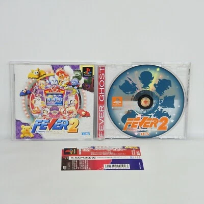 PS1 FEVER 2 Pachinko Spine * Playstation For JP System p1 - Image 1 of 2