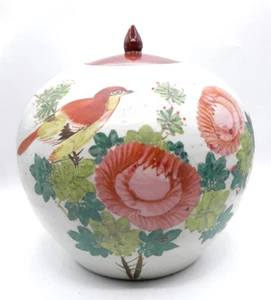 Chinese Mid-Qing Dynasty Famille Rose Jar With Teak Lid Bird & Floral Pattern - Picture 1 of 18