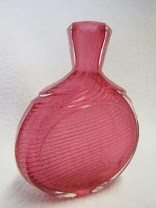 SZKŁO TYTONIOWE Antyk ROSALIN dmuchane ustami puste sznurowane 1920 WH, Zwiesel 9,2x 7 cm - Zdjęcie 1 z 5