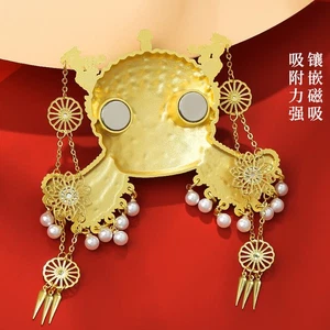 Adesivo magnetico frigorifero metallo Imperatrice Xiaojing Fengguan Sanlong Liangfeng - Foto 1 di 24