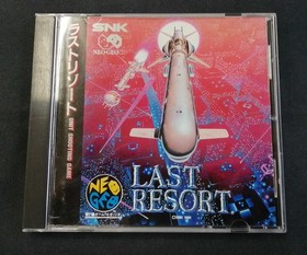 SNK NEOGEO CD Soft Last Resort Used