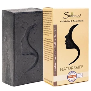 Naturseife | nachhaltige Ziegenmilchseife mit Aktivkohle | schwarze Seife | S... - Bild 1 von 7