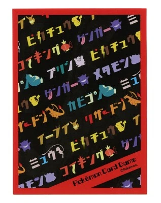 Pokemon Katakana Individual Card Sleeve Pokemon Center Japan Original - Image 1 of 2