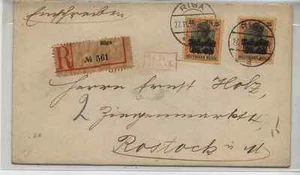 1918 (27.11.) Deutsche Besetzung Ob. Ost. Einschreiben aus Riga 25pf (2) - Bild 1 von 2