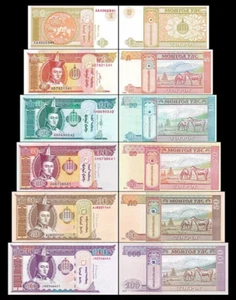 Mongolia 6 Pcs UNC Set, 1 5 10 20 50 100 Tugrik 2014 2020 - Picture 1 of 3