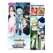 Weiss Schwarz Sword Art Online II Re:Edit Cards SAO/S47-E001-E119