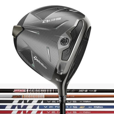 Taylormade Qi35 Driver - Premium Shafts - New 2025 - Image 1 of 4