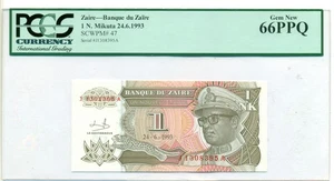 Zaire 1993 1 New Likuta (Label Typo) Bank Note Gem New 66 PPQ PCGS Currency - Picture 1 of 4