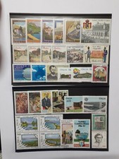 1987 ITALIA FRANCOBOLLI ANNATA NUOVA MNH COMPLETA SOTTOCOSTO CON IL 20000 LIRE !