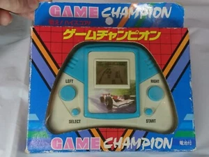 Juego Campeón Juego Carreras LSIGAME Juguetes Marushin - Imagen 1 de 11