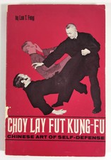 Choy Lay Ebay - 