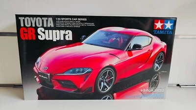Toyota Supra GR 1/24 - Kit di MontaggioTamiya 24351 - modellino auto sportiva - Immagine 1 di 2