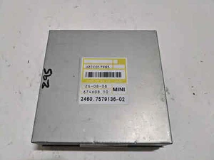 Exch. basic control unit EGS - Picture 1 of 4