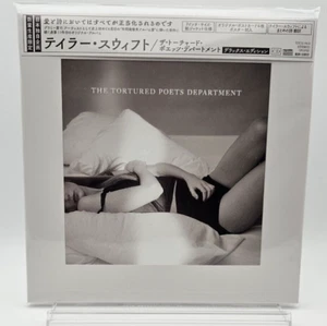 TAYLOR SWIFT THE TORTURED POETS DEPARTMENT Japan Exclusive CD 7" Deluxue Edition - Imagen 1 de 9