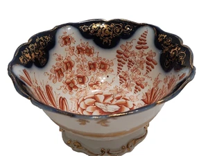 English Imari Ironstone Gold Gilt footed Lotus Bowl - Picture 1 of 15