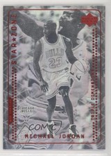 2004 Upper Deck NBA All-Star Game Los Angeles Michael Jordan #SZ-MJ HOF