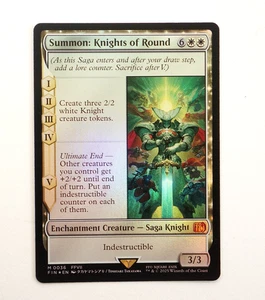 Summon: Knights of Round Karte - Bild 1 von 2