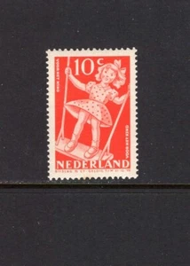 Netherlands 1948 GIRL SWINGING SC B192 MNH - Bild 1 von 1