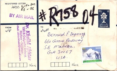 PAKISTAN 2004 POSTAL REGISTERED AIRMAIL COVER MULT FRANKING ADDR USA CANC MULTAN - Image 1 of 2