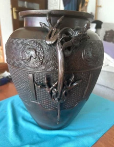 Jarrón de bronce con diseño de tortuga y dragón Altura: 31 cm/12,2 pulgadas Ancho: 30 cm/11,8 pulgadas - Imagen 1 de 20