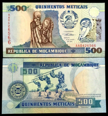 Mozambique 500 Meticais 1991 P-134 Banknote World Paper Money UNC Bill Note - Image 1 of 3