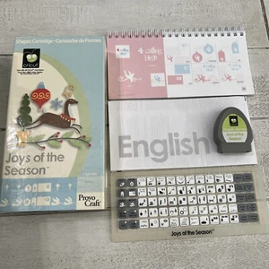 Cricut Joys of the Season Cartridge 29-0448 Provo Craft - Picture 1 of 2