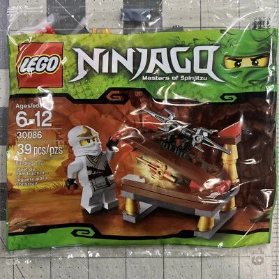 乐高忍者 #30086 "隐藏剑" 塑料袋 - 全新未拆封,已停产! — 第 1/2 张图片