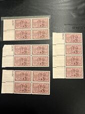 1953 US Stamp Scott #1020 - 3 Cent Block 4 - LA Purchase - MNH/OG/VF lot