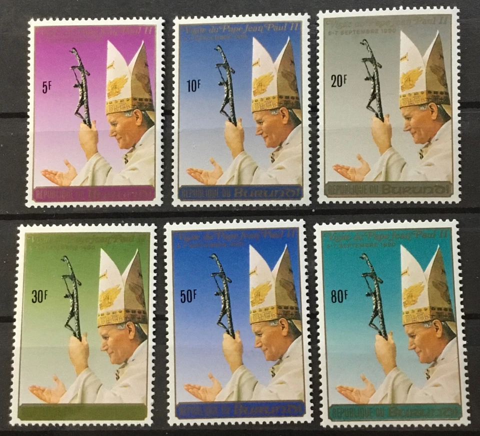 BURUNDI #660-665. COMPLETE SET OF SIX. VISIT OF POPE JOHN PAUL II.   MNH - Image 1 of 1