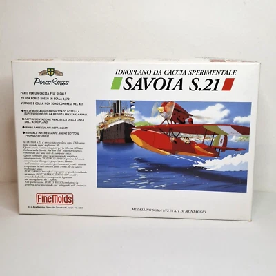 Porco Rosso Savoia S.21 Fine Molds 1/72 Model Kit FJ-1 Idroplano Da Caccia  - Immagine 1 di 4