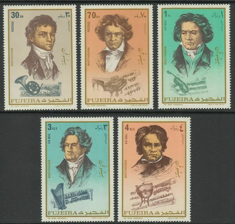 Beethoven 200th Anniv Set Fujeira Music Composers 1971 Mint NH Cplt Set Cover