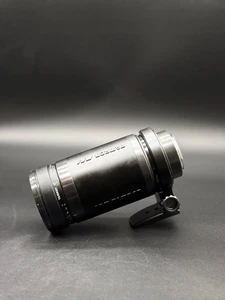 Tamron  LD 200-400mm f/5.6   AF - Picture 1 of 18