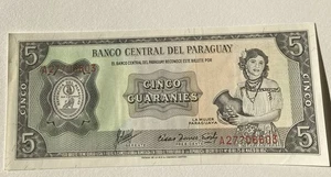 1952 PARAGUAY - 5 GUARANIES - Prefix A27706603 (108) - Picture 1 of 2