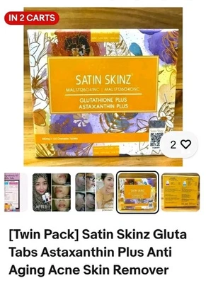 SATIN SKINZ Gluta Tabs Astaxanthin x 谷胱甘肽加配方 120 片 — 第 1/4 张图片