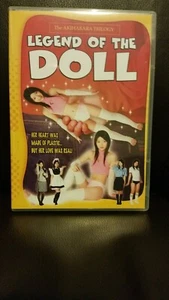 Legend of the doll Japanese fantasy region 1 dvd - Picture 1 of 3