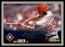 1996 Collector's Choice Silver Signature Rusty Greer Texas Rangers #741
