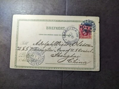 1902 Sweden Postcard Cover Stockholm to Shanghai China US Navy Addressee - Image 1 of 2