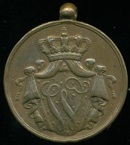 NIEDERLANDE NIEDERLÄNDISCHE MILITÄR MEDAILLE VOOR TROUWEN DIENST ca 1870 KUPFER 12 JAHRE  - Bild 1 von 2