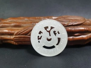 China Exquisite Natural Hetian Jade Hand-carved Dragon YuBi YuPei  Pendant - Picture 1 of 5