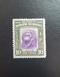 1939 North Borneo 10c Stamp. MH. Very Fine - Picture 1 of 2