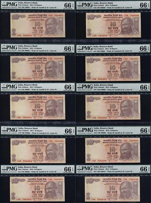 TT 2014 INDIA 10 RUPIAS SAGRADAS S/N 786 MISMO JUEGO DE BLOQUES 1 A 10 EN FILA PMG 66 PQ Foto 1 de 4