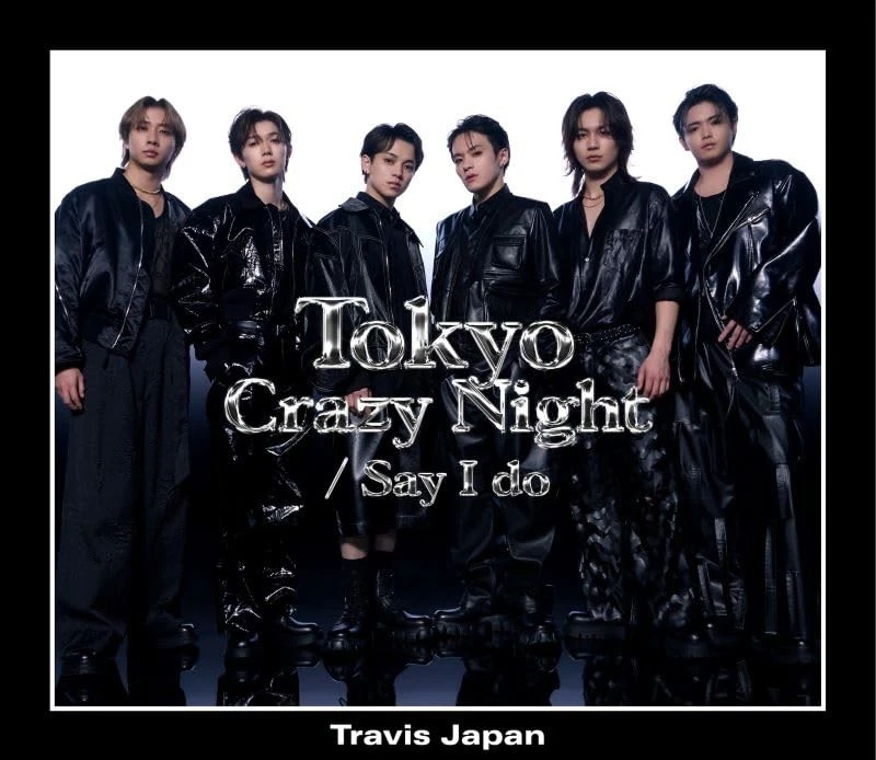 Travis Japan - Tokyo Crazy Night / Say I Do [CD + DVD + Sticker She [CD single] - Image 1 of 1