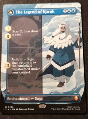 The Legend Of Kuruk - Borderless - TLA - MTG - EN - NM - 0355 - Image 1 of 2