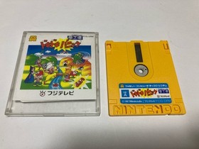 DOKI DOKI PANIC YUME KOJO Nintendo Famicom Disk FCD In Stock A Japan import
